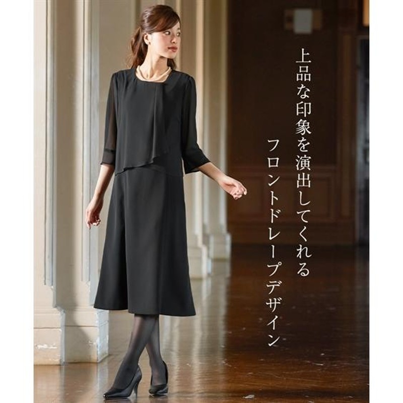 喪服 レディース ブラックフォーマル 礼服 ワンピース アンサンブル  