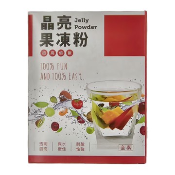 YIN FA 盈發 晶亮果凍粉  100g  1盒