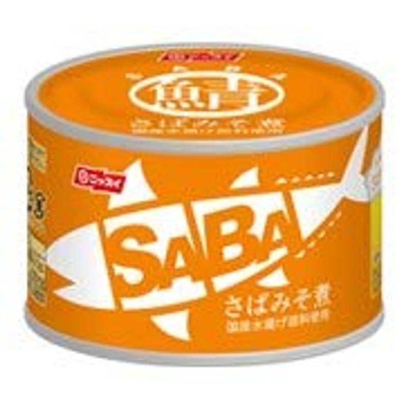 セット販売 ニッスイ スルッとふた SABA さばみそ煮 (150g)×6個セット 鯖缶 サバ缶 缶詰 日本水産