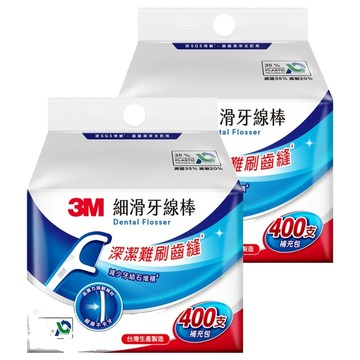 3M TM細滑牙線棒補充包 ECO包裝  50mm  400支  2包