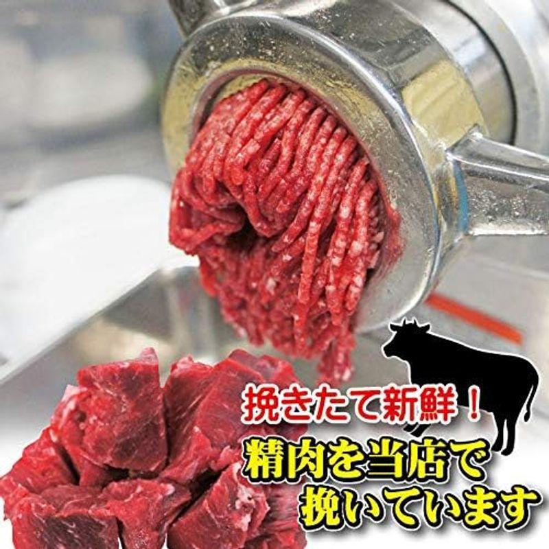 牛肉ひき肉国産100％ 5kg(500g×10) 冷凍品 pr