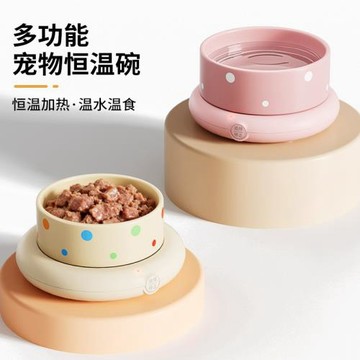 寵物恒溫飲水機貓咪加熱碗冬天喂食喂水酸奶機貓冬季喝水碗飲水器