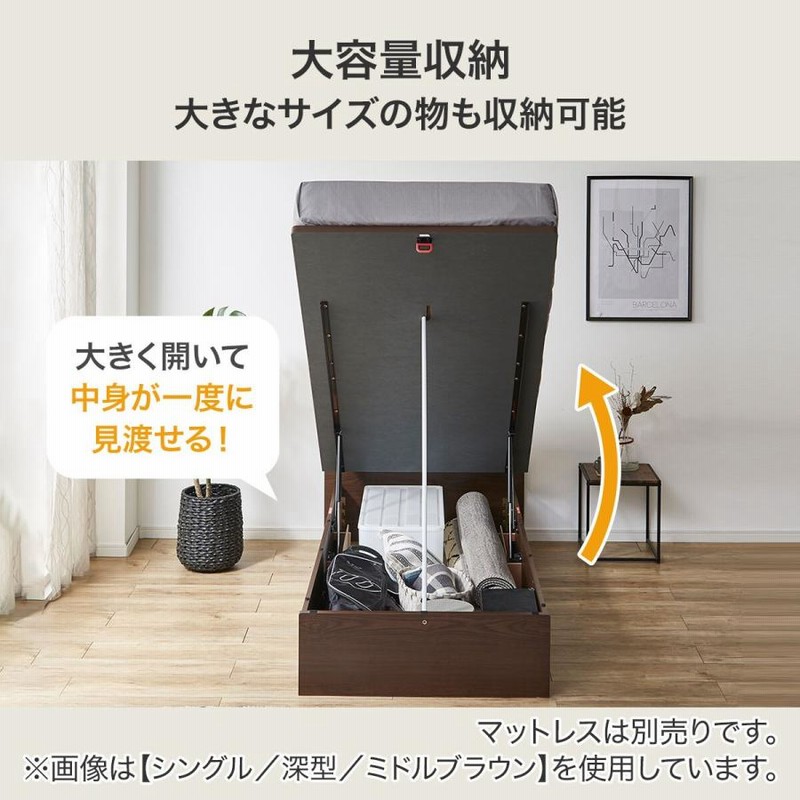 ニトリ ダブルベッド フレームのみ 収納 ブラウン