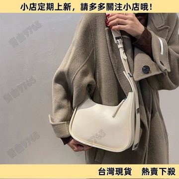 【高質平價】2025春季新款HX女包高級感包包百搭複古單肩時尚網紅寬肩帶斜挎包