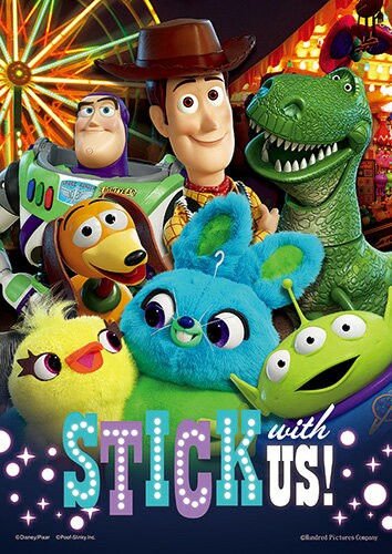 百耘圖 - Toy story 4玩具總動員(13)拼圖108片 HPD0108-326