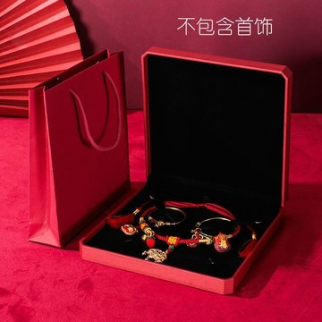 臺灣出貨新款八角訂婚龍鳳豬牌手鐲盒戒指耳釘項鍊盒五金首飾盒寶寶項圈盒