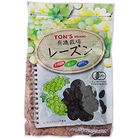 東洋ナッツ食品 オーガニックレーズン 110g 送料無料