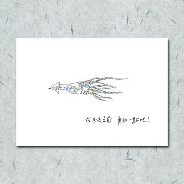 動物39/ 圈圈/ 烏賊/ 手繪 /卡片 明信片