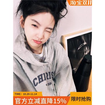 明星章若楠同款高級感灰色衛衣連帽女韓版小個子春秋季外套上衣服