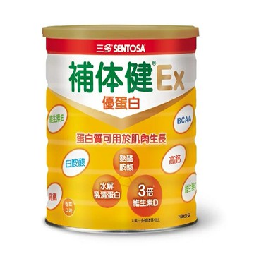 【誠意中西藥局】 三多 補體健EX優蛋白配方 750g