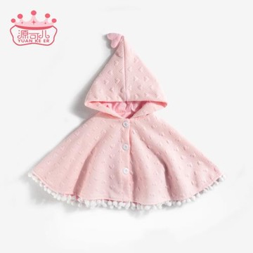 女童嬰兒公主防風斗篷外套2020春裝新款女寶純棉春秋外出披風洋氣