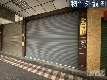 專約~正文化路上1+2店面｜新北市永和區文化路