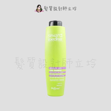 立坽『洗髮精』Helen Seward 8/S1 抗毛躁彈力洗髮精1000ml (捲髮) IH02 IH11