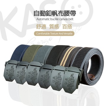 KASO【夏季特賣】英文帆布腰帶 帆布皮帶 開合釦 自動扣 壓釦 金屬霧面 男 女 120公分 1996