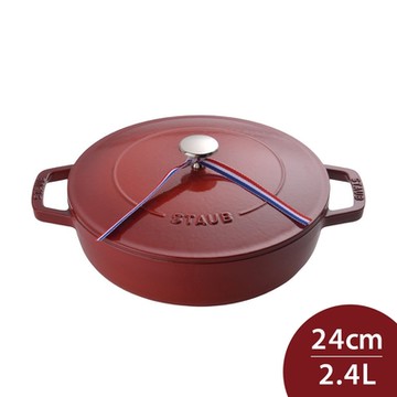 Staub 水滴形多功能鑄鐵燉鍋 24cm 2.4L 櫻桃紅 鑄鐵鍋 湯鍋 (電磁爐 IH爐可用)