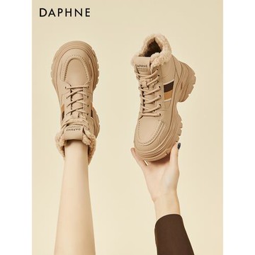 達芙妮棉鞋女款加絨2026新款早冬季女鞋厚底靴子冬季雪地靴馬丁靴