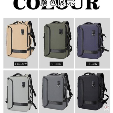 👜 卿選好物 👜高級感多功能雙肩包男防水旅行揹包大容量可擴展雙肩揹包