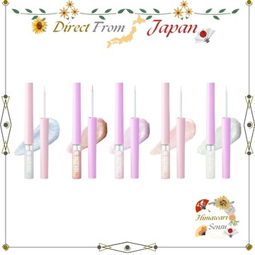 DAISY DOLL by MARY QUANT 亮片 眼影 液狀 單色 眼彩 眼妝 閃耀【日本直送】
