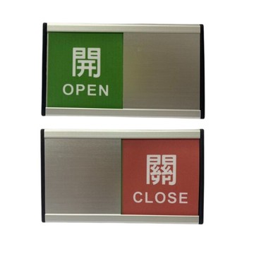 ZG1 彩色 可切換 掛牌 客制化  請來電洽詢 / 組【APP滿額下單10%點數(單一帳號最高5000點)】1/31止