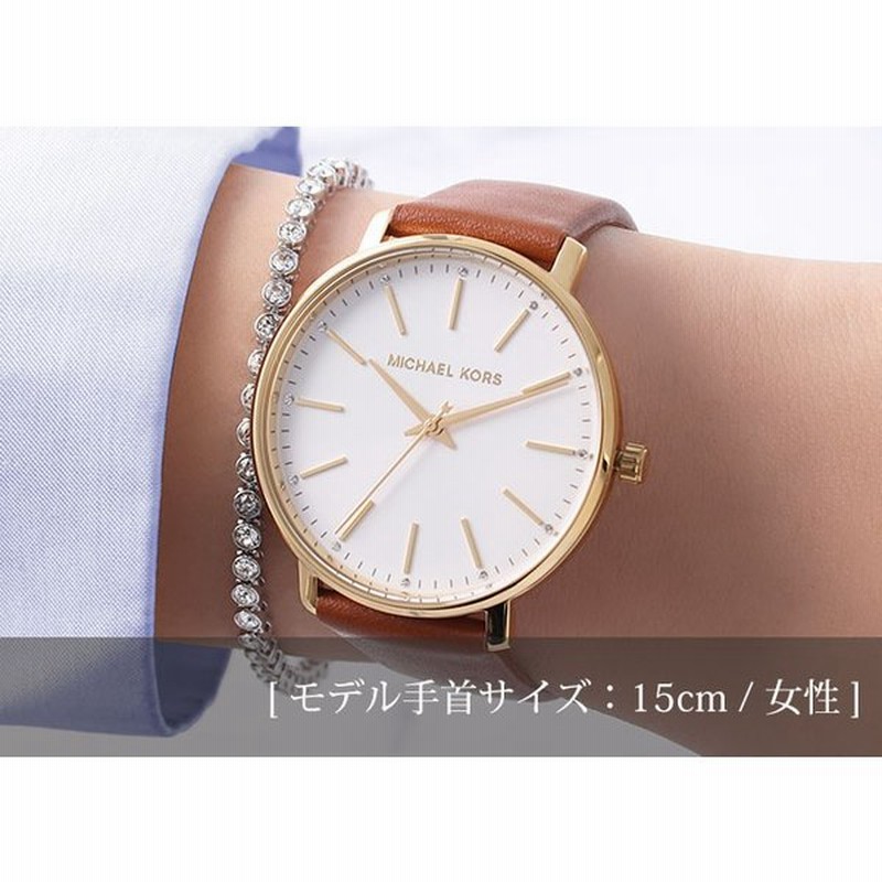 マイケルコース 腕時計 MICHAEL KORS 時計 マイケル コース 時計