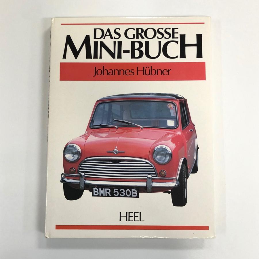 現品　DAS　GROSSE　MINI-BUCH