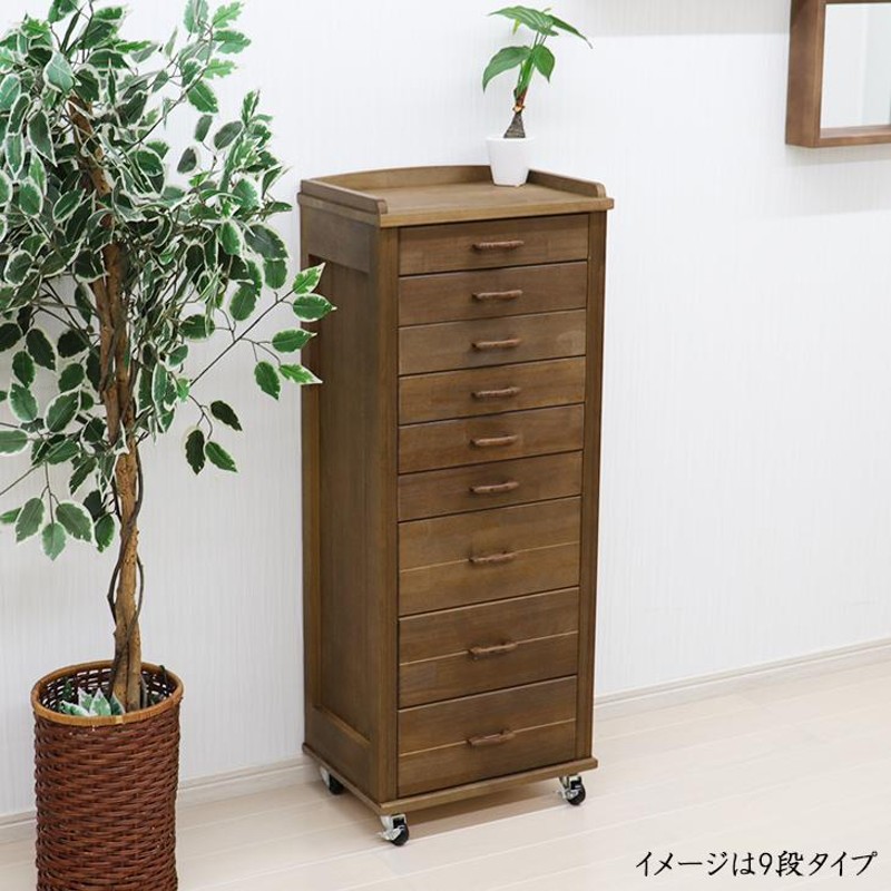 チェスト 収納 キャビネット 収納家具 12段 キャスター付き 書類収納