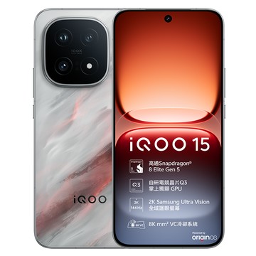 iQOO 15 手機  凌雲灰  512GB