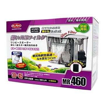 Mr.Aqua 水族先生 薄型外掛過濾器 460  4.5W  1盒
