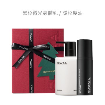 SAWAA 微杉保養組
