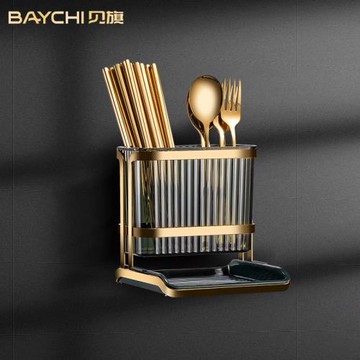 輕奢筷子瀝水架筷子桶家用免打孔筷子筒掛壁式廚房筷子勺子收納架