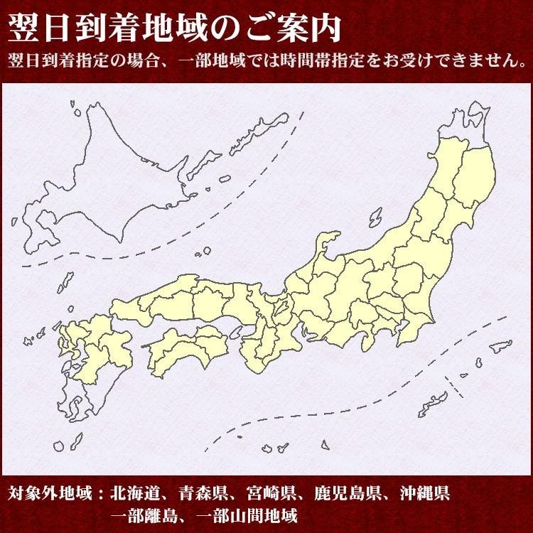 新米 無洗米 2kg 送料別 雪若丸 ゆきわかまる 山形県産 令和5年産 米 2キロ お米 あす着く食品