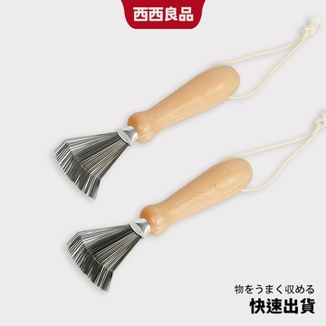 台灣出貨 梳子清潔棒 梳子清理 頭髮清理 梳子掃把 清潔梳 清潔棒 毛髮 刷子 氣墊梳清潔刷 梳子刷 清潔梳子 西西良品