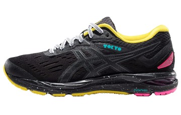 WMNS GEL CUMULUS 20 TOKYO MARATHON