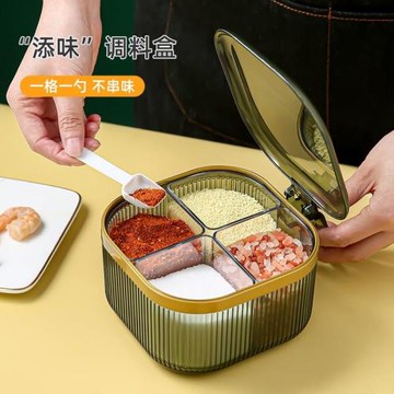 日本進口調料盒家用套裝組合廚房用品一體多格收納盒鹽味精調味瓶