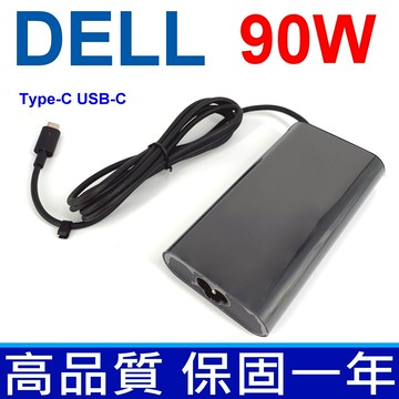 DELL 90W TYPE-C USB-C 橢圓 弧型 變壓器 Latitude 5280 5480 5580 7280 7480 7380 11 5175 5179 12 7275 13 7370 XPS 12 9250 689C4492-BBUU LA45NM150 DA30NM150 ADP-30CD BA 492-BBSP 470-ABSF LA65NM170 TDK33 0TDK33 HDCY5 8XTW5 5FX88 2YKOF 24YNH LA90PM170