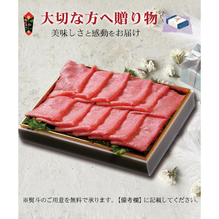 BBQセット” 赤身肉 ” 計1kg以上！