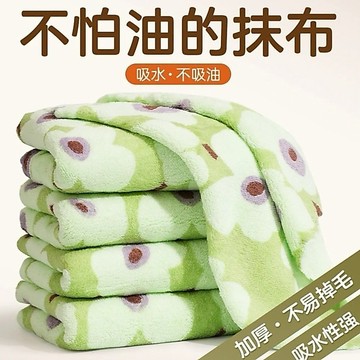 🛒現貨隔日達🌳廚房珊瑚專用印花方巾抹布沾油家用手巾毛巾吸水不掉清潔加厚洗碗