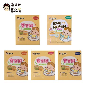 【蝦皮直營】郭老師 常溫寶寶粥-熱門5口味任選(1盒2包) 6M+/150g 純天然無調味 出國旅遊日本可攜帶