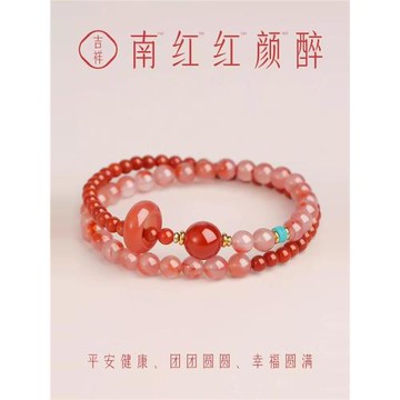 (免運)普陀山南紅雙圈紅色手串女水晶疊戴手鏈招財好運轉運珠禮物本命年