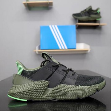 Adidas prophere clearance b37467