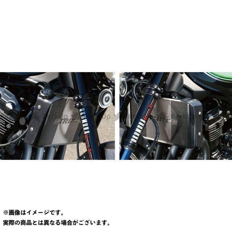 正規品／ストライカー Z900RS Z900RSカフェ エアロデザイン SAD