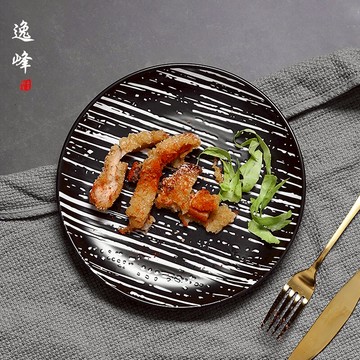 逸峰北歐日式陶瓷西餐盤意面盤牛排盤水果圓盤創意黑色簡約餐具