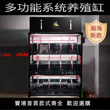 【台灣公司 超低價】SD多功能一體系統缸真正實現自動換水抽底懶人專用系統缸