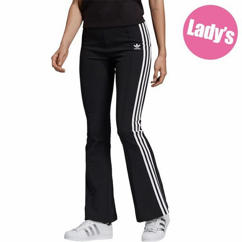 アディダス オリジナルス Adidas Originals レディース ジャージ Flared Track Pants フレアード トラックパンツ ブラック Fub51 Dv2602 Ss19 通販 Lineポイント最大0 5 Get Lineショッピング