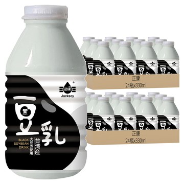 正康 Jacksoy 黑豆豆奶 330ml 台灣產  48瓶