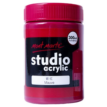 Mont Marte 蒙瑪特 Studio 紫紅 壓克力顏料  300ml  1色