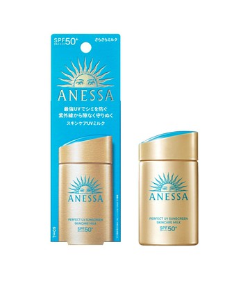 SHISEIDO 資生堂安耐曬金鑽高效防曬露NA SPF50+/PA++++ 60ml 優惠價:720元｜岡山戀香水