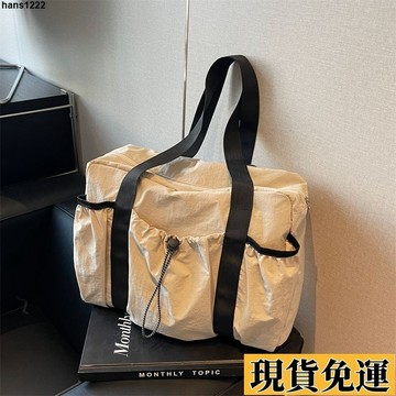 💦台灣限時低價💦 韓國慵懶風大容量旅行包戶外休閑運動健身包百搭單肩斜挎包托特包