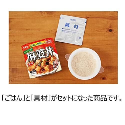 丸美屋 レンジで簡単! 麻婆丼 中辛 ごはん付き 297g×6個