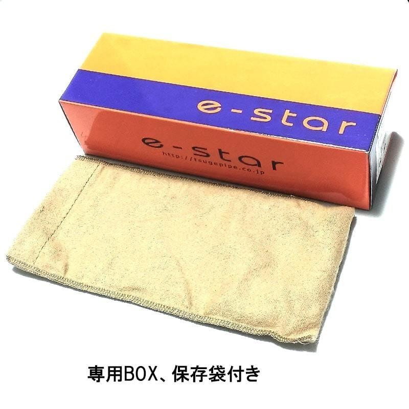 E-star9 新品パイプ - 小物